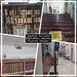 Δημόσια Κεντρική Βιβλιοθήκη Λάρισας: Λειτουργία με μέτρα κατά του covid-19